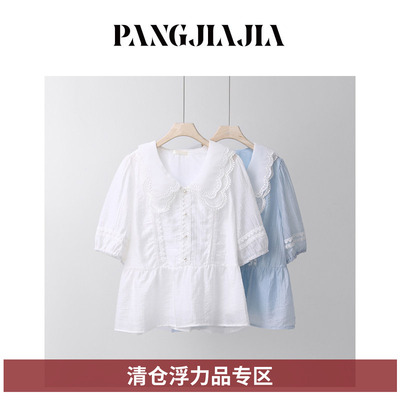 【胖佳佳】日落海岸线 花瓣领刺绣雪纺衫时尚蕾丝拼接H625Z04028