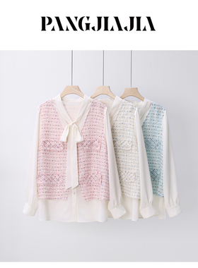 【胖佳佳】胖妹妹mm大码女装甜香赴约衬衫春季假两件拼接气质上衣