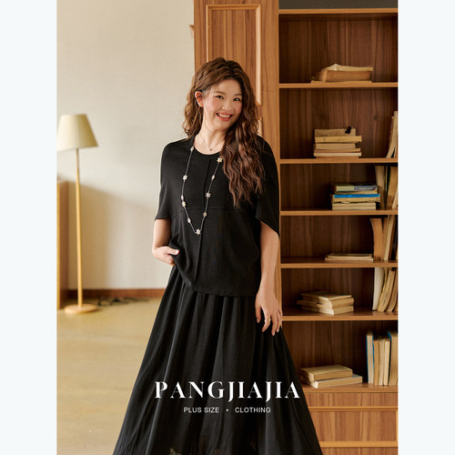 【胖佳佳】胖mm大码女装微醺黄昏套装春季半袖上衣半身裙两件套