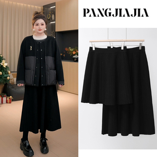 胖佳佳 长款 胖妹妹mm大码 小黑裙加厚针织半身裙冬季 百褶裙 女装