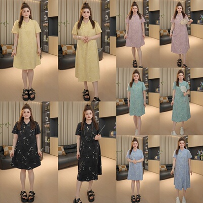 【胖佳佳】夏花盛开 短袖绣花旗袍夏季高级感盘扣长裙H625Q06323