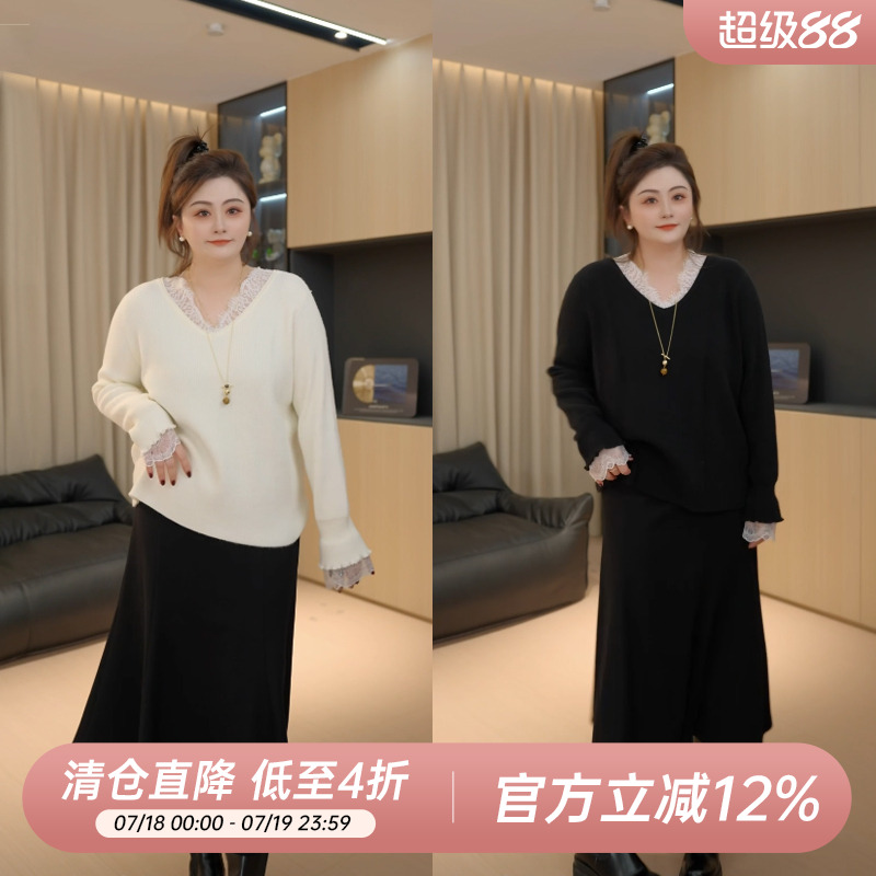 【胖佳佳】雪绒花 蕾丝拼接v领毛衣秋冬时尚百搭针织衫H624Z20329