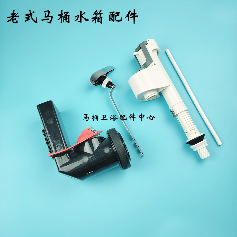 适配科勒马桶上水器 下水器 水箱冲水侧扳手 坐便器进水阀 排水阀