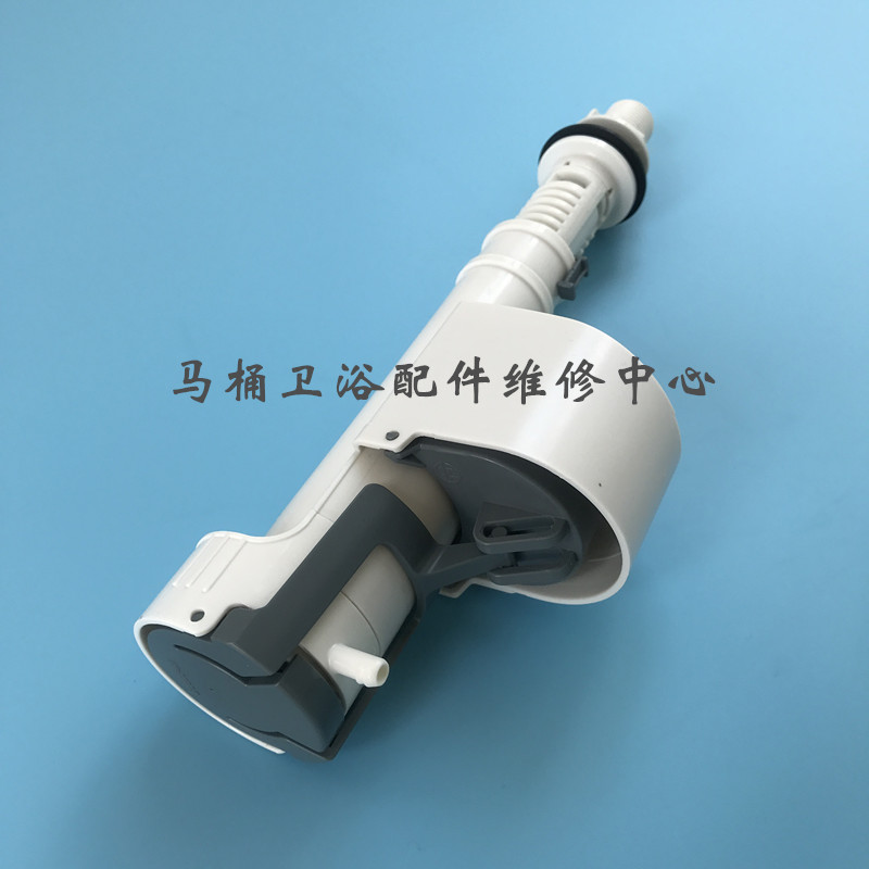 原厂东鹏马桶水箱配件W1351 1031 1001 座便器进水阀上水器包邮