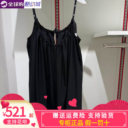 卡帕背靠背Kappa女子2026秋款运动休闲连衣裙K0G92DR06B