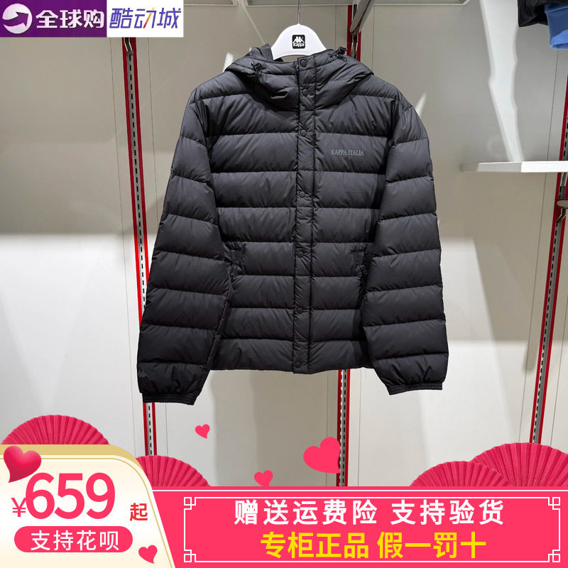 卡帕背靠背kappa男款2026冬款运动休闲连帽保暖羽绒服K0G72YY16