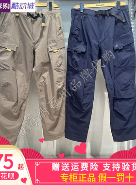 Timberland添柏岚2026春款男运动休闲时尚户外百搭工装裤A6VBT