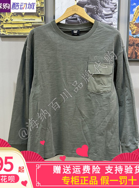 CAT卡特25秋冬男款运动休闲复古工装刺绣全棉长袖T恤CO3TSW36121