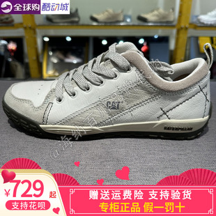 CAT卡特男款2026春款运动休闲户外防滑耐磨功能鞋P725802