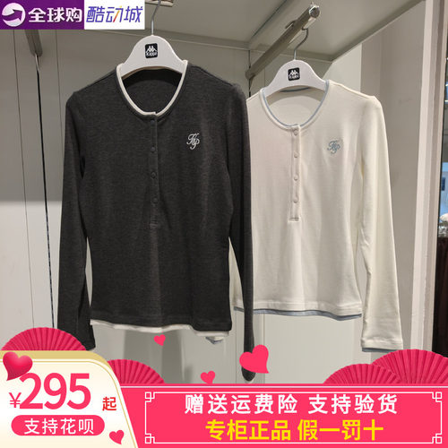 卡帕背靠背kappa女款2026冬款运动休闲圆领针织T恤长袖K0G82TC02