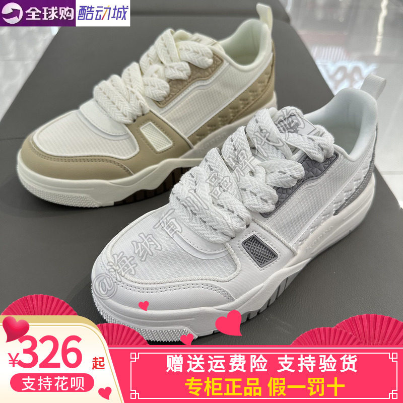 Kappa男女同款休闲透气板鞋