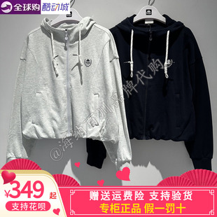 运动休闲上衣K0G42MK05A AK05A 女子棉质针织开衫 卡帕Kappa26夏款