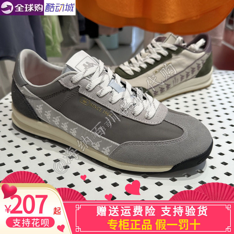 卡帕kappa男女款2025秋季新款运动休闲轻便跑步鞋K0F65/K0FY5MM58