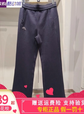 卡帕背靠背Kappa女子2026春款运动休闲针织长裤K0G22AK20