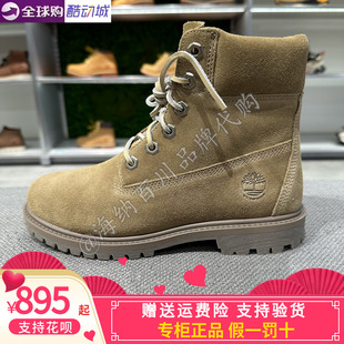 TIMBERLAND/添柏岚女款2026春款运动休闲户外高帮马丁靴A43F8