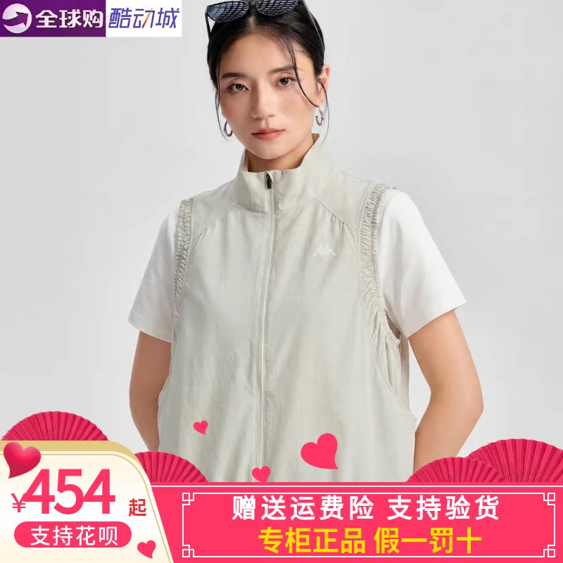 Kappa女子运动休闲马甲