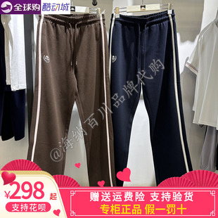 卡帕背靠背Kappa女子2025秋款 K0F62AK02 运动休闲针织长裤