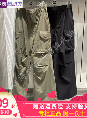 卡帕背靠背Kappa男子2025春款运动休闲速干长裤工装裤K0F12AY71