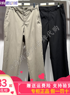 正品KAPPA卡帕背靠背男款2026秋新款运动休闲直筒长裤K0G52AY50