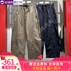 卡帕KAPPA背靠背女款2026夏款运动休闲弯刀长裤K0G42AX15