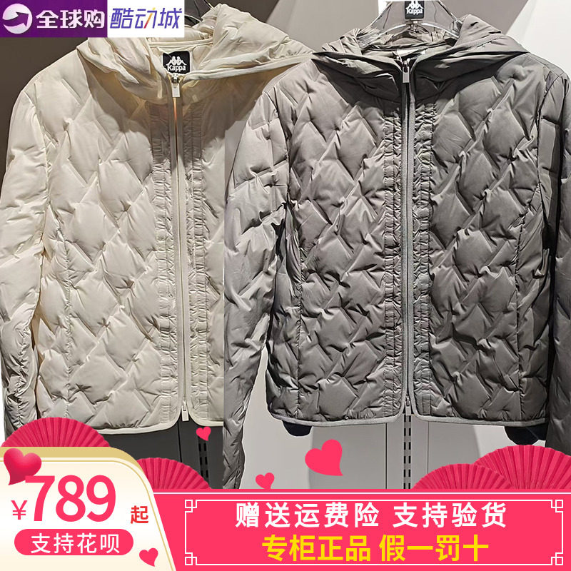 卡帕kappa背靠背女款2026冬款运动休闲连帽轻薄羽绒服K0G82YY80