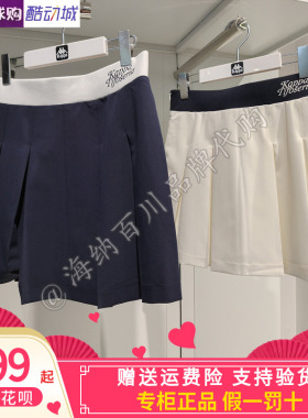 卡帕背靠背Kappa女子2026夏款运动休闲短裙K0G42QQ01