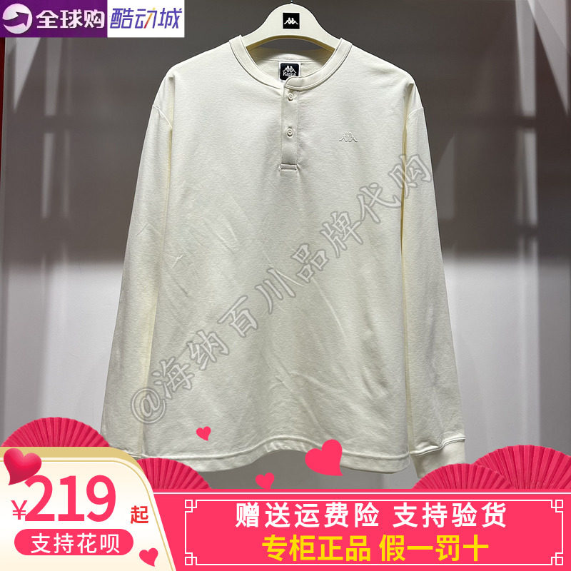 卡帕背靠背kappa男款2026秋款运动休闲针织圆领T恤卫衣K0G52TC01
