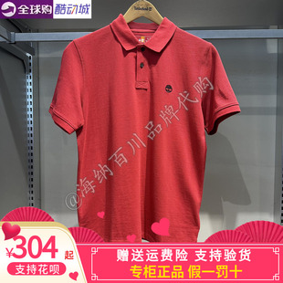 Timberland添柏岚2026夏款男装短袖POLO衫新款休闲透气舒适|A6943