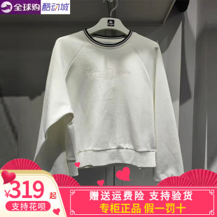 卡帕Kappa背靠背2025春款女款运动休闲卫衣圆领套头衫K0F22WT22