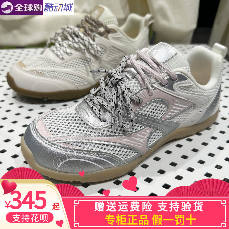 正品KAPPA卡帕男女同款2026秋款运动休闲阿甘鞋轻便板鞋K0GY5BB08
