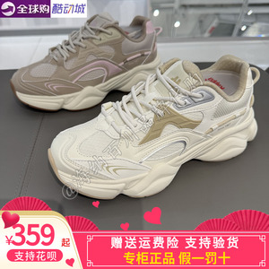卡帕kappa男女同款2026秋冬款运动休闲老爹鞋K0GZ5MC47/85MC47