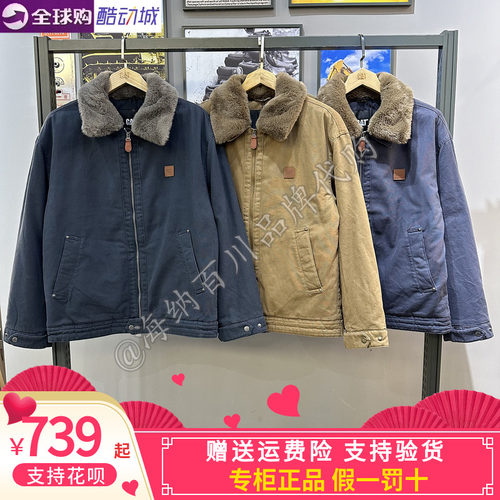 CAT卡特男款2026冬款运动休闲翻毛领棉服外套CP3QJX43271