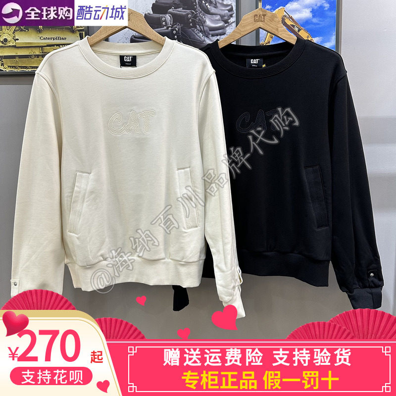 CAT卡特女款2025春款运动休闲圆领套头卫衣CO3SWW4W511
