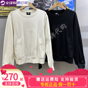 CAT卡特女款2025春款运动休闲圆领套头卫衣CO3SWW4W511