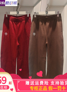 卡帕Kappa女套装2025冬女运动休闲外套阔腿长裤K0F82AK08/F82MK02