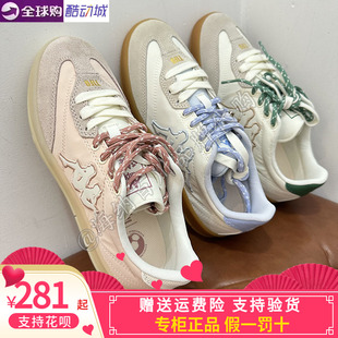 Kappa卡帕2025夏款男女同款运动休闲鞋板鞋K0F45CC70/K0FX5CC70