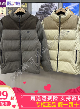 CAT卡特25冬季男款户外休闲飞行夹克棉服外套CO3QJW49241