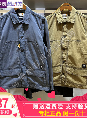 正品Timberland添柏岚2024男装冬款运动休闲长袖衬衫外套A44SB