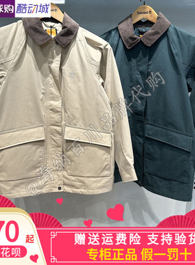 TIMBERLAND/添柏岚女款2025冬季新款运动休闲户外夹克外套A2QPD
