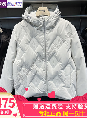 SAUCONY索康尼男羽绒服连帽短款菱格绗缝防寒保暖外套SA2250DJ15C