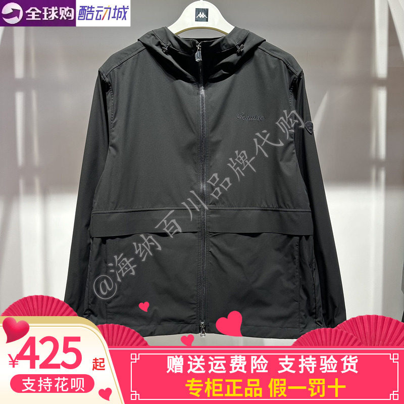 Kappa男子休闲外衣防风衣