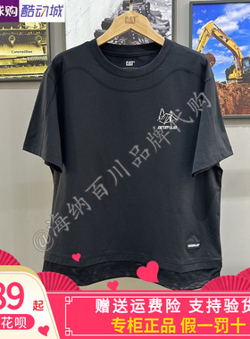 CAT卡特2026年夏季新款女装户外吸湿快干短袖T恤CP1TSX2W031