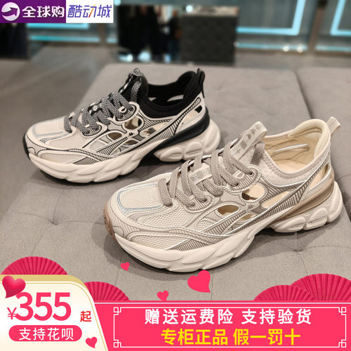 Kappa男女同款休闲透气跑步鞋