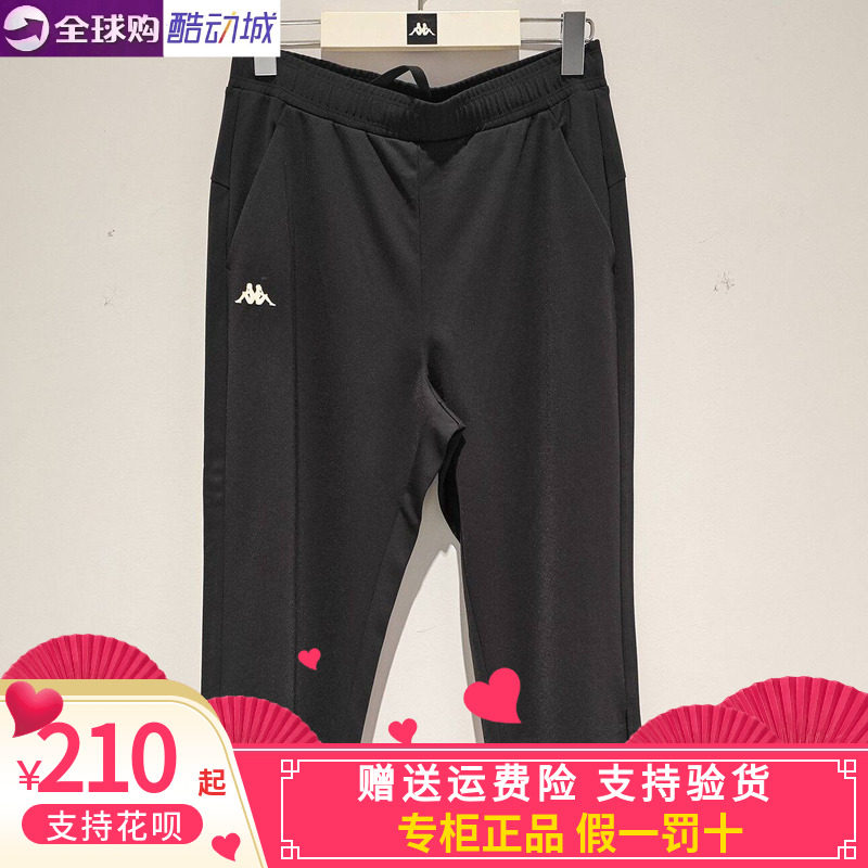 卡帕26年夏季女士户外百搭七分裤