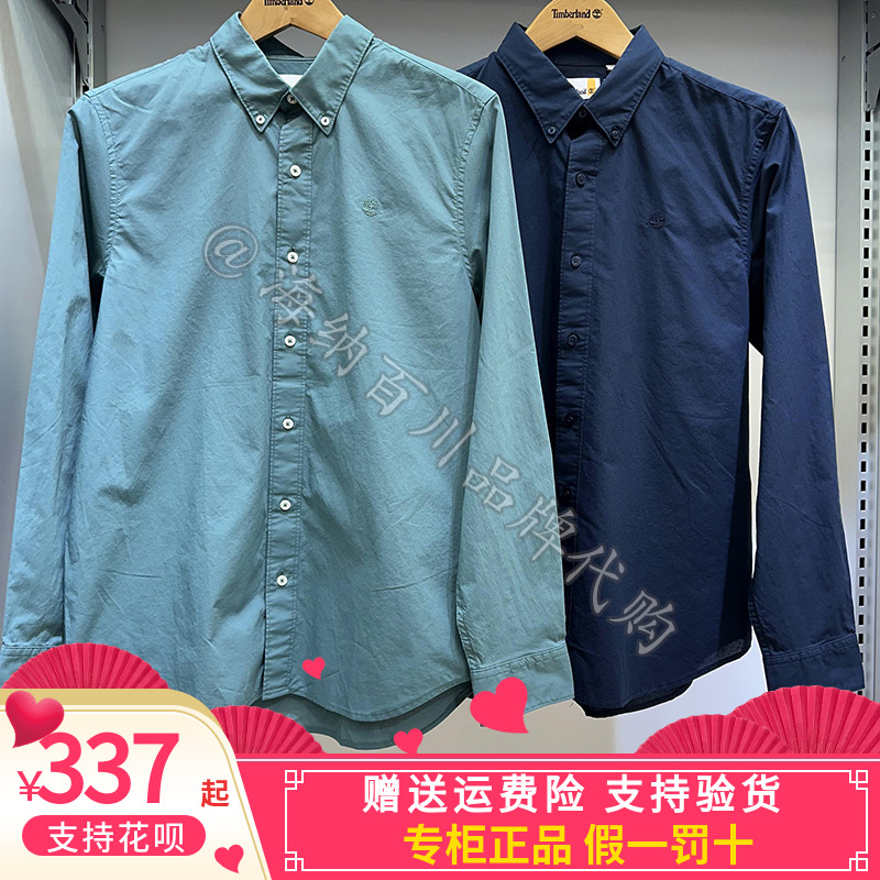 Timberland添柏岚男子休闲衬衫