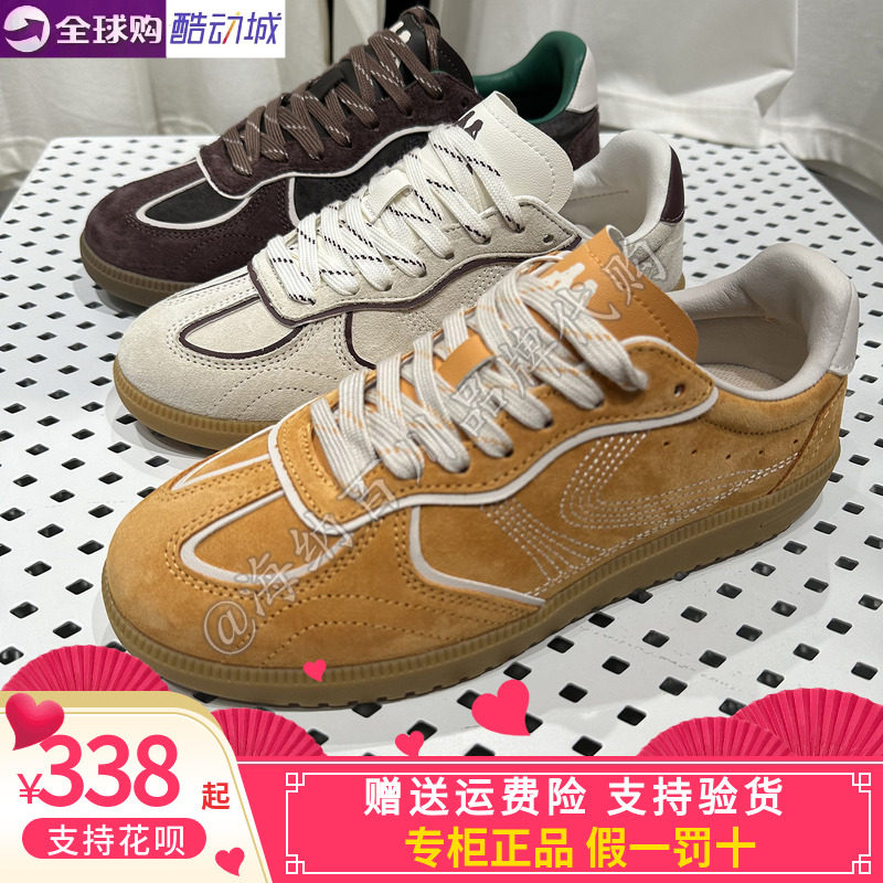 卡帕KAPPA背靠背男女同款2026秋冬款运动德训休闲板鞋K0GZ5CC72