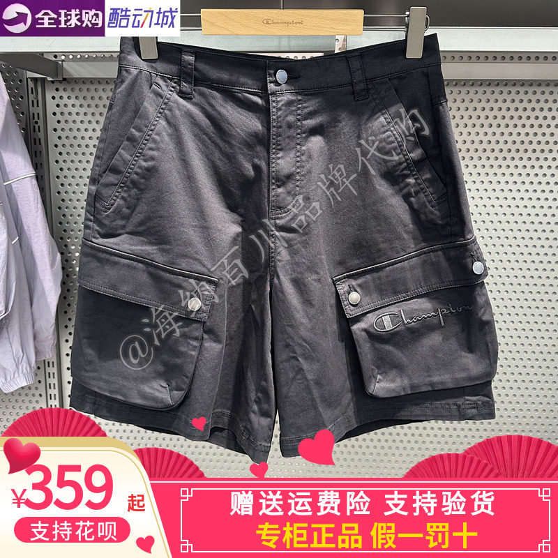 冠军男装工装休闲短裤潮