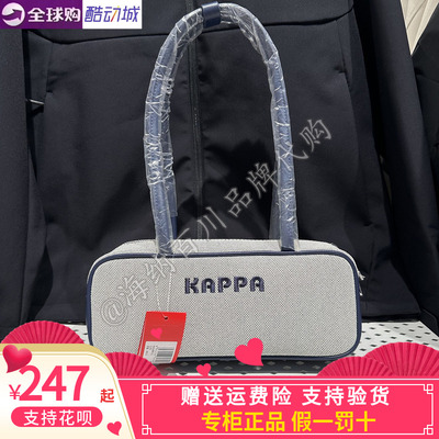 背靠背女款休闲单肩斜挎包