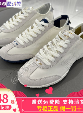 kappa卡帕2026夏款男女款运动休闲时尚便装鞋K0GX5BB02A