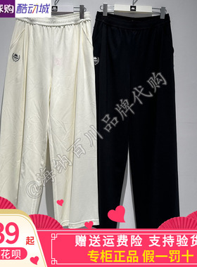 卡帕kappa背靠背女款2026夏款运动休闲针织直筒长裤K0G42AK04A